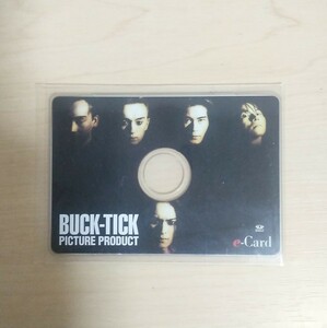 BUCK-TICK PICTURE PRODUCT 特典 e-card バクチク eカード 櫻井敦司