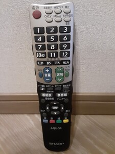 １円スタート！SHARP　シャープ　AQUAS　テレビ　リモコン　GA826WJSA