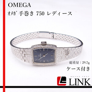 現品 OMEGA オメガ手巻き 750 レディースレア デッドストック ヴィンテージ 　