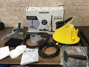 ☆中古品☆　KARCHER ケルヒャー　SCJTK20　スチームクリーナー