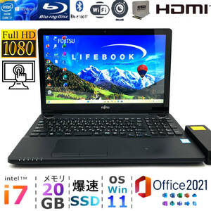 タッチパネル★ハイエンドi7【メモリ20GB/爆速新品SSD】Core i7-6700HQ/Windows11/Office2021/フルHD/Bluetooth/人気富士通ノートパソコン