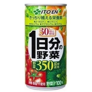 【80本セット】伊藤園 1日分の野菜 缶 　190g缶　野菜ジュース