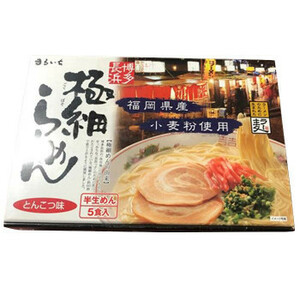 まるいち 極細ラーメン (ラー麦使用) 5食×20入 Z4141 /a