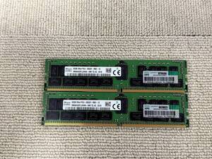 2個セット計64GB SK hynix 32GB 2Rx4 PC4-2933Y DDR4 ECC REG メモリ サーバー Gen10 用 HP P03052-091 P00924-B21