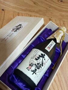 限定 入手困難◆弍拾年 酔心◆本格焼酎 木箱 酔心山根本店 原酒 未開栓