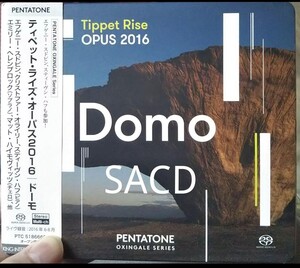 SACD クラシック 音楽祭 ティペット　ライズ　オーパス　2016 ドーモ ライブ ライヴ ペンタトーン PENTATONE tippet domo スドビン sudbin