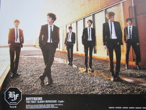 BOYFRIEND THE FIRST ALBUM REPACKAGE I yah ボーイフレンド 韓国 K-POP