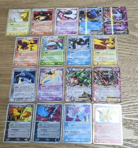 ポケモンカード ex EX ホロ ノーマル 17枚 まとめ売り任天堂 ニンテンドー スイクンex ファイヤーex ブースターex レックウザEX ポケカ