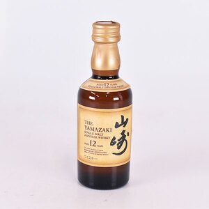 大阪府内発送限定★ミニチュア★サントリー 山崎 12年 シングルモルト ※ 50ml 43% ウイスキー SUNTORY YAMAZAKI J200727