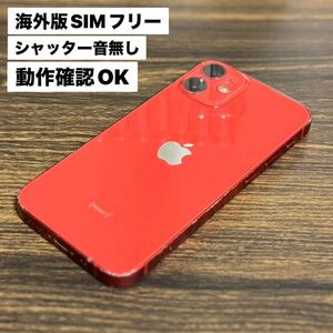 ☆海外版☆ iPhone 12 mini 128GB SIMフリー PRODUCT RED シャッター音なし！ A2399 ※技適マークあり 説明文必読 iOS16.6.1