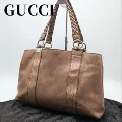 GUCCI グッチ トートバッグ レザー シボ革 シマ バンブー 保存袋付