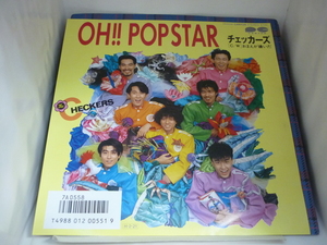 EPA3969　チェッカーズ　/　OH!! POPSTAR / おまえが嫌いだ　/　7インチEP 盤良好