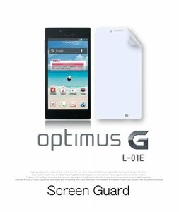 LG Optimus G L-01E 2枚セット！指紋防止保護フィルム 傷防止 保護カバーフィルム 液晶保護 クリアフィルム