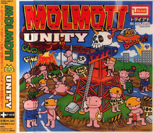 未開封★モルモット MOLMOTT☆UNITY