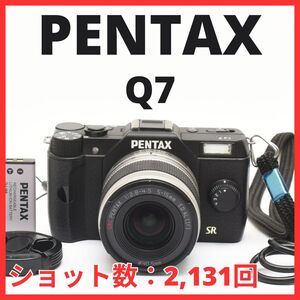 A10/6187A-17★極美品★ペンタックス PENTAX Q7 ボディ 5-15mm レンズキット 【ショット数 2,131回】