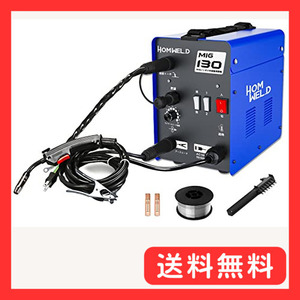 HOMWELD 半自動溶接機MIG130 家庭用 AC100V ノンガス コンパクト半自動 mig溶接機 電気溶接機器