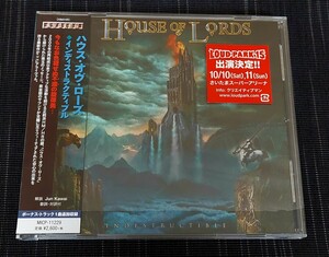 ★帯付◆ハウス・オブ・ローズ/インディストラクティブル HOUSE OF LORDS/INDESTRUCTIBLE 国内盤廃盤