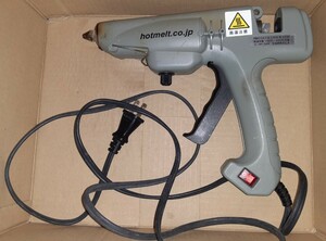 ホットメルトグルーガン　PRO GLUE GUN K-2250　加越 120℃~220℃可変　