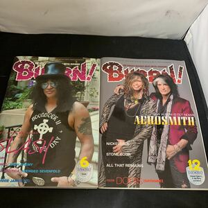 BURRN ! 2012 年 6 . 12 月 雑誌　K179