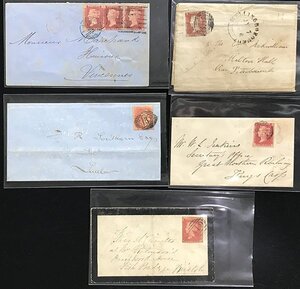 [995|38153]英国 1846年～1872年 カバー5通 1841 1p, 1857-1858 1p, 1864