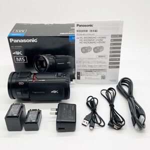 ■元箱付きのほぼ新品■ PANASONIC パナソニック デジタル4Kビデオカメラ HC-VX2MS-K ブラック