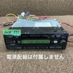 AV10-371 激安 カーステレオ Land Rover Defender ランドローバー FA-GR2950A CQ-GR2950A MD FM/AM 本体のみ 簡易動作確認済み 中古現状品