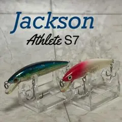 Jackson ジャクソン　アスリートS7 ミノー