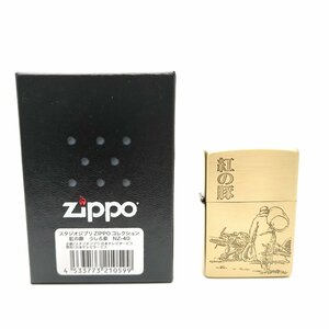 【新品未使用】Zippo ジッポ ライター スタジオジブリ 紅の豚 うしろ姿 ZIPPOコレクション 飛行機 喫煙具 箱あり NZ-40