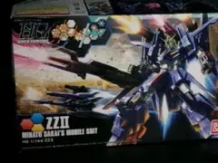 ZZⅡ ダブルゼッツー HGBF ガンダムビルドファイターズ MSZ008X2