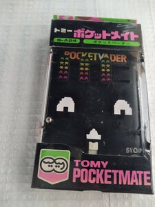 特に稀少なデッドストック 未使用品 BANDAI（バンダイ） POCKETMATE（ポケットメイト） 「ポケットベーダー」