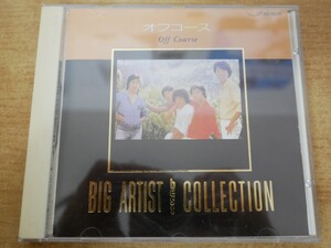 CDL-7200 オフコース / BIG ARTIST best COLLECTION