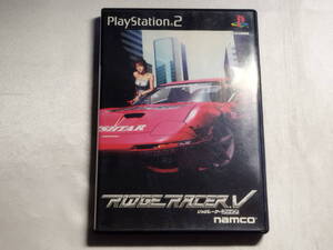 中古品 PS2ソフト リッジレーサーV