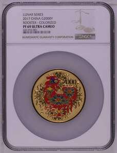 【記念貨幣】2017年ゴールドルースター2000元金貨NGC PF69 ULTRA CAMEO GOLD ROOSTER CHINA LUNAR COIN COLLECTION★直径60ｍｍ/重150g N78