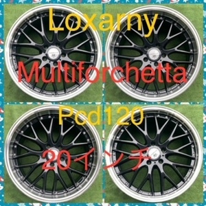 240423-05 アルミホイール　　LOXARNY MULTI FORCHETTA 20inch Wheel LEXUS LSなど