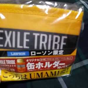 【7】缶ホルダー■EXILE　TRIVE