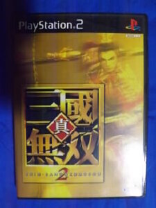 PS2　真・三國無双２　中古