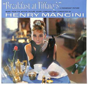 e5065/LP/独/OST/ティファニーで朝食を/ヘンリー・マンシーニ