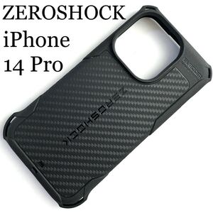 iPhone 14 Pro用ZEROSHOCKケース★四角エアクッション★内側にハニカム構造★カーボン調グリップ★ストラップホール★エレコム