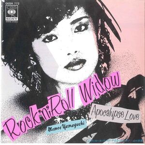 7 Momoe Yamaguchi Rock7n Roll Window / Apocalypse 06SH772 CBS SONY Japan Vinyl /00080