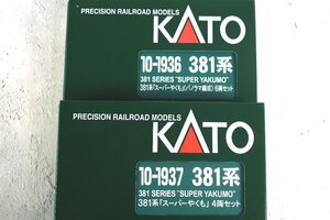 KATO カトー 10-1936 10-1937 381系「スーパーやくも」(パノラマ編成)6両セット 4両セット 鉄道模型