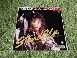 MINAKO WITH WILDCATS (本田美奈子) Stand Up◇b/w.Julia◇7インチ◇貴重和モノ◇見本盤プロモ