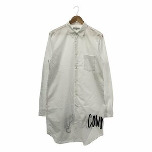 COMME des GARCONS / コムデギャルソン | 2022SS | バックプリントロゴ ロングシャツ | XL | ホワイト | レディース