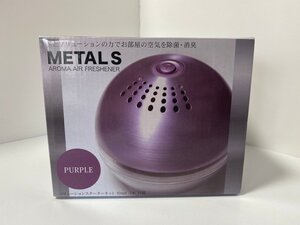 動作確認済 METALS アロマエアーフレッシュナー 消臭 除菌 ☆ちょこオク☆雑貨80