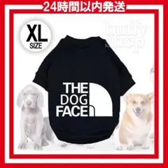 K020 THE DOG FACE　トレーナー　黒 ＸＬサイズ　犬　服　猫 8j