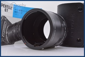 ★極上美品★ ペンタックス PENTAX 67 6x7 Auto Extension Tube オート接写リング No.2 3 説明書付 ペンタックス67マウント #mj399