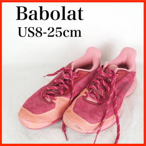 OK0180*Babolat*バボラ*レディーステニスシューズ*US8-25cm*ピンク系