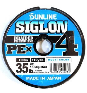 サンライン シグロン PE X4 2号 400m