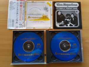 即決 90s名盤 Kenny dope Gonzalez & Louie Vega NUYORICAN SOUL 2枚組 帯付 国内盤 Roy Ayers/George Benson/India/Masters At Work M.A.W