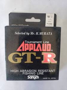 あ906 新品 未使用 APPLAUD アプロード GT-R 10lb 2.5号 600m ★釣具屋閉店品 引き取り可 大阪 送料210円