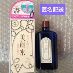 美顔水　薬用化粧水　MEISHOKU にきびを防ぐ